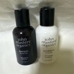 【新品未使用】ジョンマスター　シャンプー　コンディショナー　セット