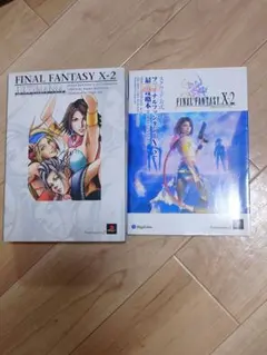 Item thumbnail for item f7049d55-94ad-43f4-99b0-ea1b85d28fc4