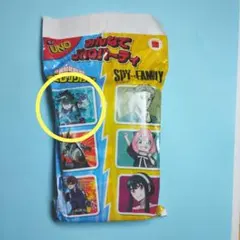 匿配　UNO マクドナルド　ハッピーセット　僕のヒーローアカデミア　緑谷出久デク