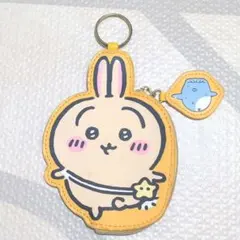 しまむら ちいかわ ダイカットコインケース うさぎ バッグチャーム