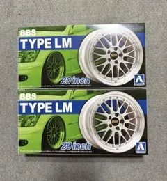 2026年最新】bbs lmの人気アイテム - メルカリ