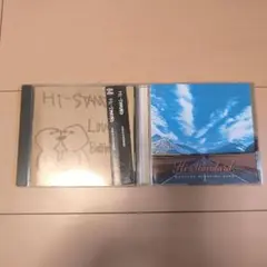 Hi-STANDARD 7インチ レコード ハイスタ EP 1994年 - メルカリ