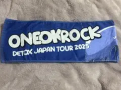 ONE OK ROCK DETOX JAPAN TOUR 2025 タオル