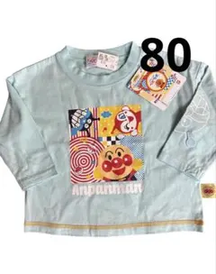 新品　アンパンマン　水色Tシャツ　80
