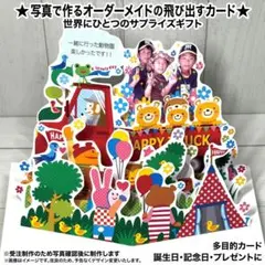 Item thumbnail for item 1d54ceda-e60f-447a-a14c-92cdbb79be8e