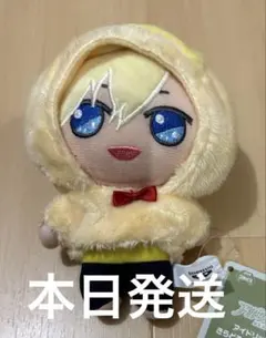 新品★未使用品★きらどる★神話の世界★IDOLiSH7★六弥ナギ★ぬいぐるみ 2025年最新】アイドリッシュセブン ぬいぐるみ 六弥ナギの人気アイテム