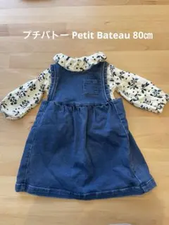 Item thumbnail for item ee2cdbe8-f33d-4dde-a898-f822f1ab60b8