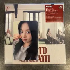 IVE LUCID DREAM 会場限定盤　ユジン