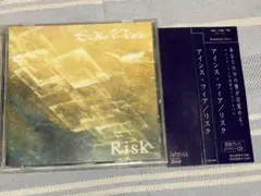 2026年最新】eins riskの人気アイテム - メルカリ