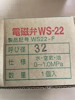 2622 バンブーシャンクブライヤー パイプ - メルカリ