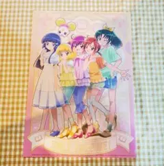 スマイルプリキュア！ クリアファイル
