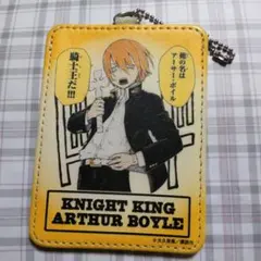 炎炎ノ消防隊　マガジン　炎炎　パスケース　アーサー　ボイル