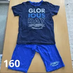 夏用パジャマ　紺×青　160