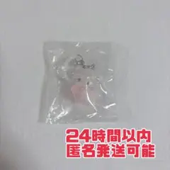 mikko characters めじるしアクセサリー2 mousse ムース