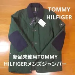 新品未使用TOMMY HILFIGERメンズジャンバー