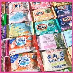 入浴剤 まとめ売り バブ 温泡 バスラボ バラエティ 40種類40個