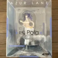 断捨離キャンペーン　アズールレーン ポーラ 水辺のハプニング？Ver. Amazon | [FIG]ポーラ 水辺のハプニング～Ver. アズールレーン 1/7