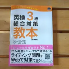 高3 ONE WEX 京大英語 中村素和 - メルカリ