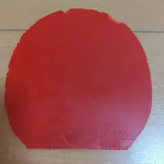 Item thumbnail for item c8591800-9a0a-406e-bf9c-e433148efc13