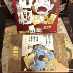 ワンピース 効果音 ポストカード コレクション ジンベエ