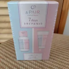アンドペア 7daysトライアルセット シャンプートリートメント