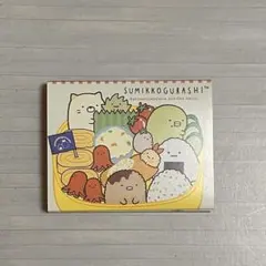 すみっコぐらし パタパタメモ 6柄 お弁当