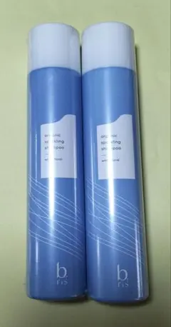 2026年最新】b.ris ビーリス オーガニックスパークリングシャンプーの