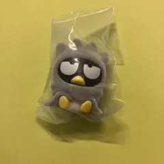 おふとんかぶりっこ2 バッドバツ丸