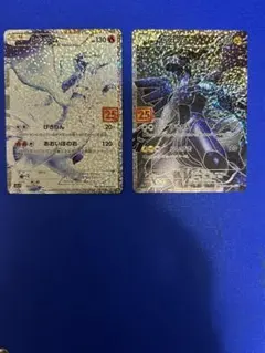 2026年最新】レシラム ゼクロム psa 25thの人気アイテム - メルカリ