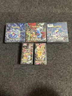 【早い者勝ち】ポケカボックス未開封　シュリンク付き　まとめ売り　5ボックス