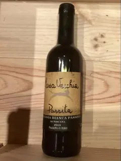 2026年最新】マッサ ヴェッキアの人気アイテム - メルカリ