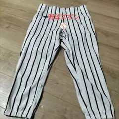 しゅう様 リクエスト 2点 まとめ商品