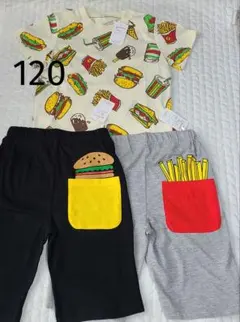 新品　120 半袖　Tシャツ　半ズボン　ハンバーガー　ポテト　パジャマにも