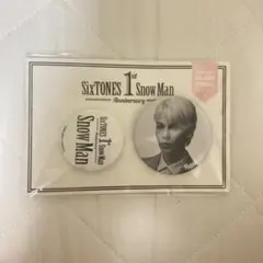 Snow Man 缶バッジセット ラウール デタカ おまけ付き