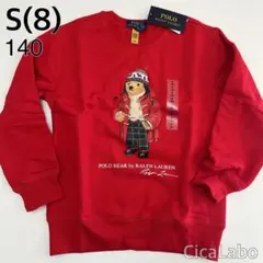 【新品】ラルフローレン ポロベア トレーナー レッド 140