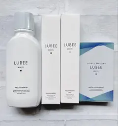 LUBEE ルビーホワイト マウスウォッシュ 歯磨き粉 ホワイトニング セット