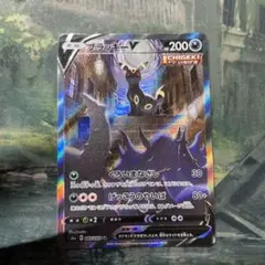 ブラッキーV SR S6a イーブイヒーローズ 085/069