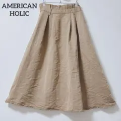 アメリカンホリック　アメホリ　フレアスカート ブラウン　フリーサイズ　膝丈