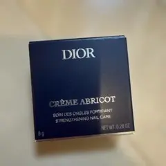 Dior クレームアブリコ　ネイルクリーム