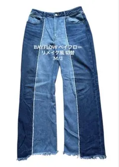 BAYFLOW ベイフロー リメイク風 切替 デニムパンツ ジーンズ M/3のサムネイル