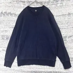 ユニクロ スウェットシャツ トレーナー クルーネック ユニセックス ネイビー L