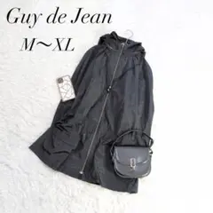 ギドゥジャン/マウンテンパーカー/撥水/フード付き/XLサイズ/持ち運び便利