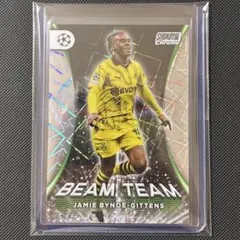 BEAM TEAM！ジェイミー・バイノー＝ギッテンス ドルトムント チェルシー
