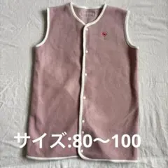 スリーパー ピンク フリース 花刺繍 2WAY 80〜100㎝