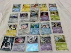 ポケモンカードセット 25枚