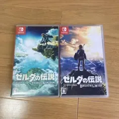 ゼルダの伝説 ブレワイ ティアキン セット