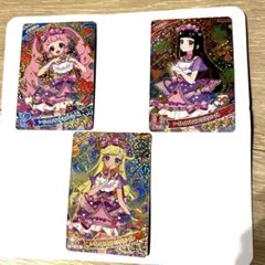 シークレットフレンズ バズリウム パープル ひまり みつき つむぎ　アイプリ♡