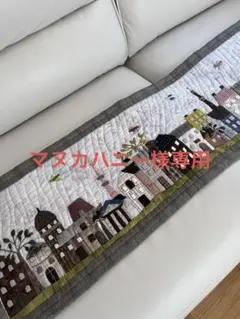 Item thumbnail for item 03bde1e1-c0bc-4f8f-9989-35a561e743e2