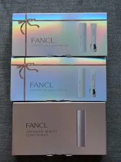 【FANCL】コアエフェクター サインズエフェクターなど サンプル3点セットのサムネイル