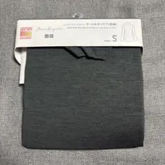 ハイネックウール